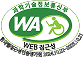 web